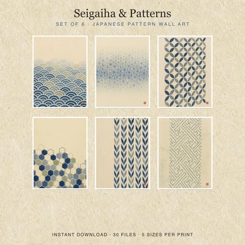 Seigaiha & Patterns — printable wall art set